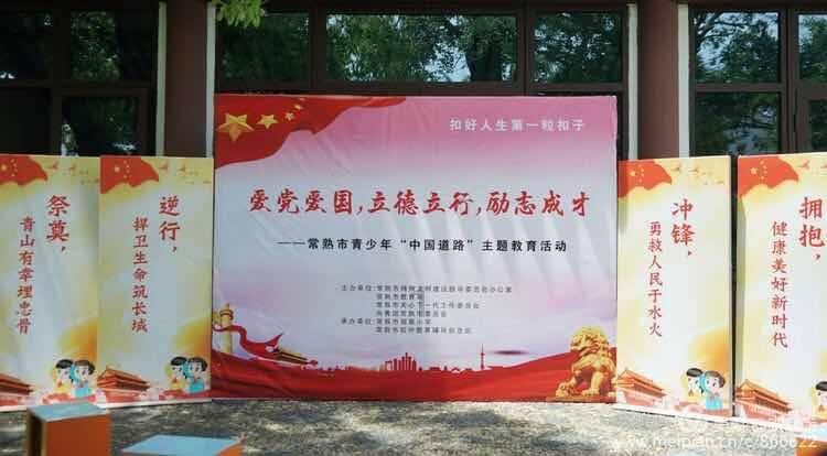 揭开天空之谜2